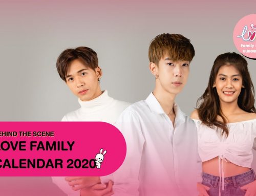 Behind the scene | Love Family Calendar 2020 | เลิฟ แฟมมิลี่ เอเจนซี่ 💗 ON VIBIE LIVE