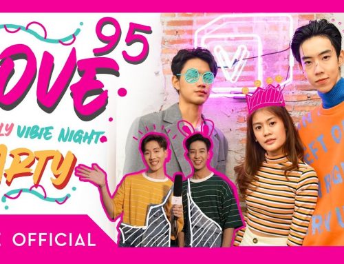 [TEASER] LOVE SPECIAL #PARTY​ at Night | เลิฟ แฟมมิลี่ เอเจนซี่ 💗 ON VIBIE LIVE