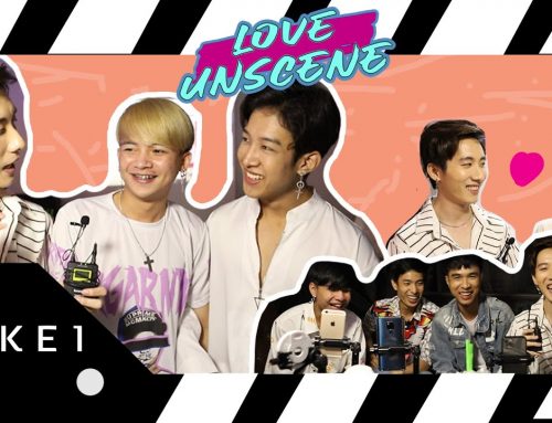 โอ้โห!! VIBIE วีเจน่ารักม๊ากกก | LOVE UNSCENE TAKE 1