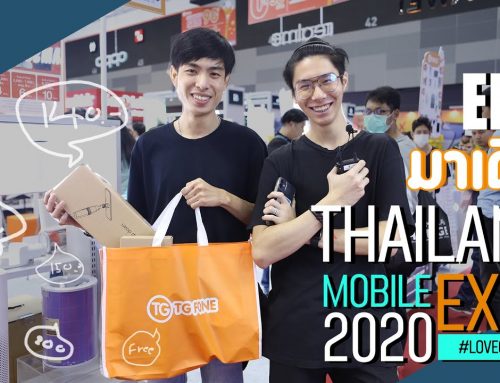 ไปดูงาน thailand mobile expo 2020 มีอิหยังน้อออ | เลิฟ ออน ทัวร์ EP.2